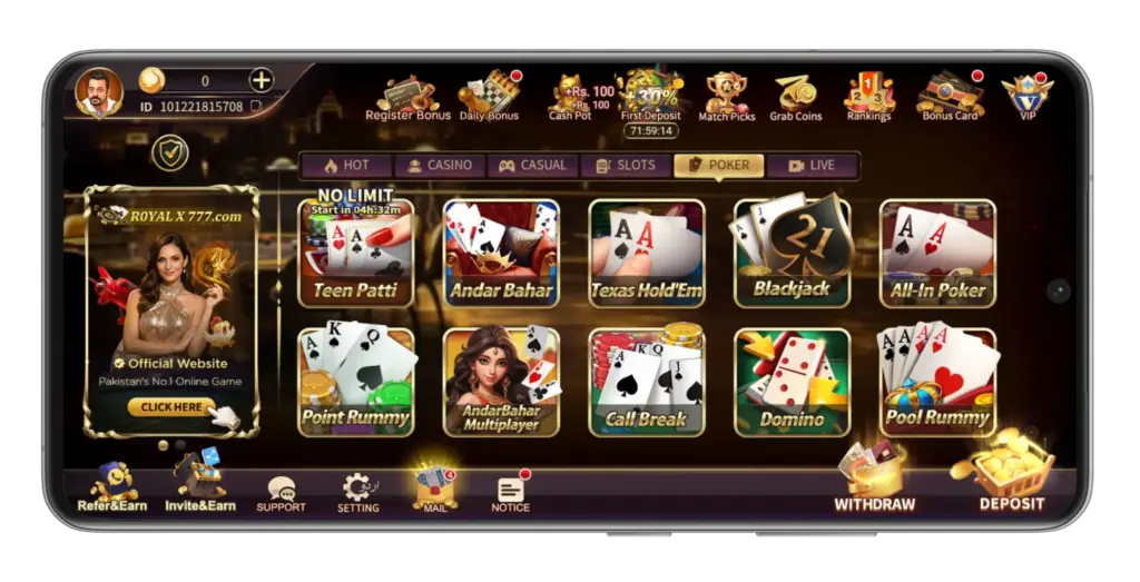 Royal casino game 
